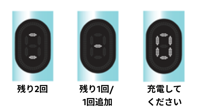 IQOS イルマ i の残りの使用回数を確認するには？ | よくある質問